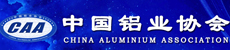 铝业协会
